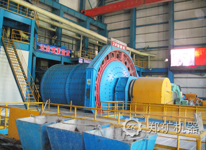 選礦球磨機(jī) 選礦球磨機(jī)