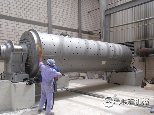 鋼渣球磨機(jī) 鋼渣球磨機(jī)