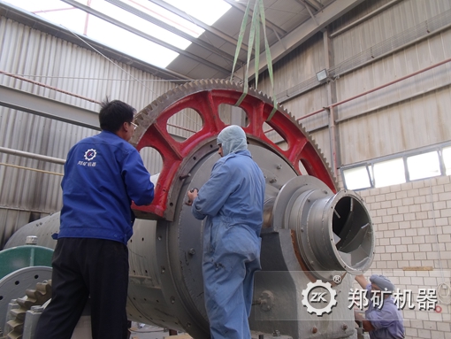 鋼渣球磨機(jī)