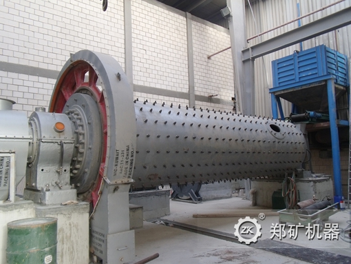 鋼渣球磨機(jī)