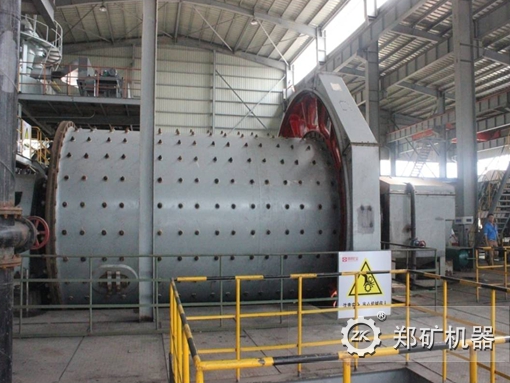 1.5m×3m球磨機(jī)