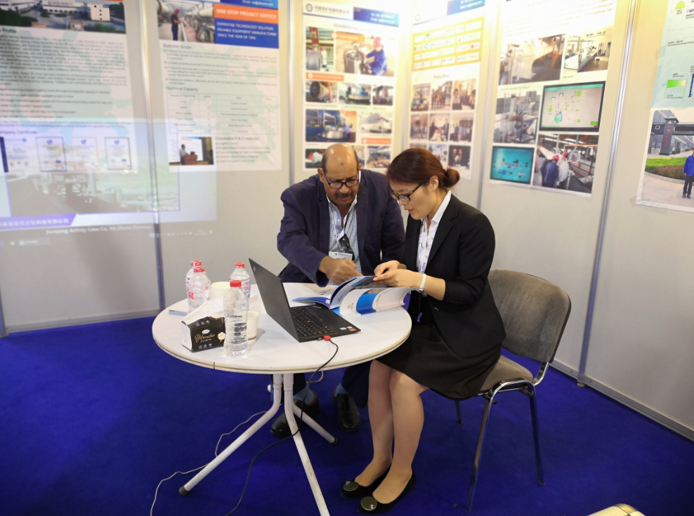 埃及石油展 埃及石油展