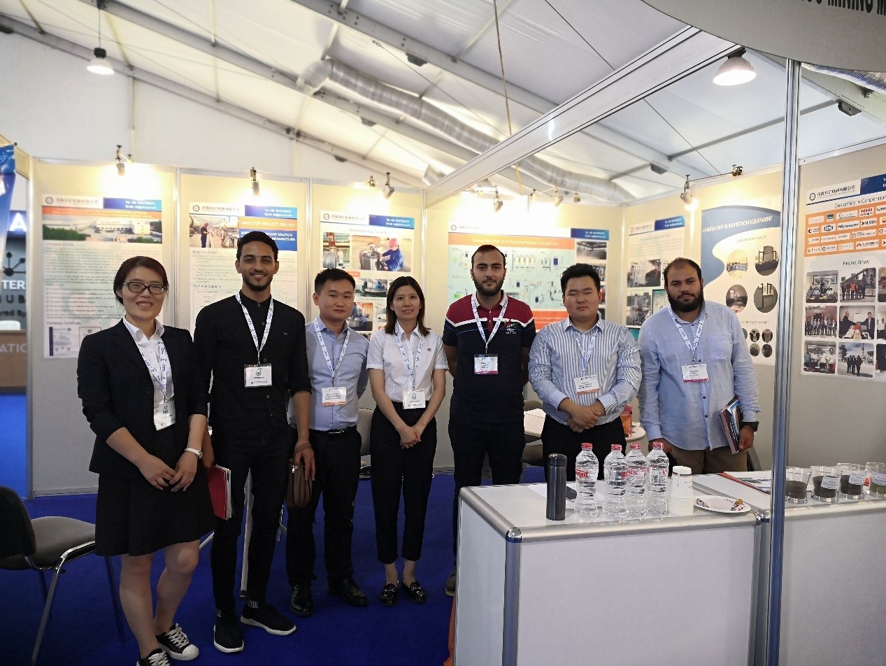 2019埃及石油展 2019埃及石油展