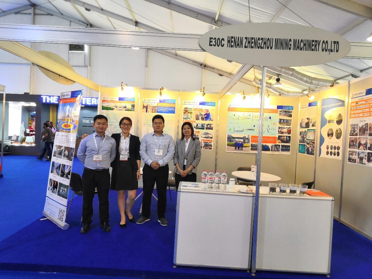 2019埃及石油展 2019埃及石油展