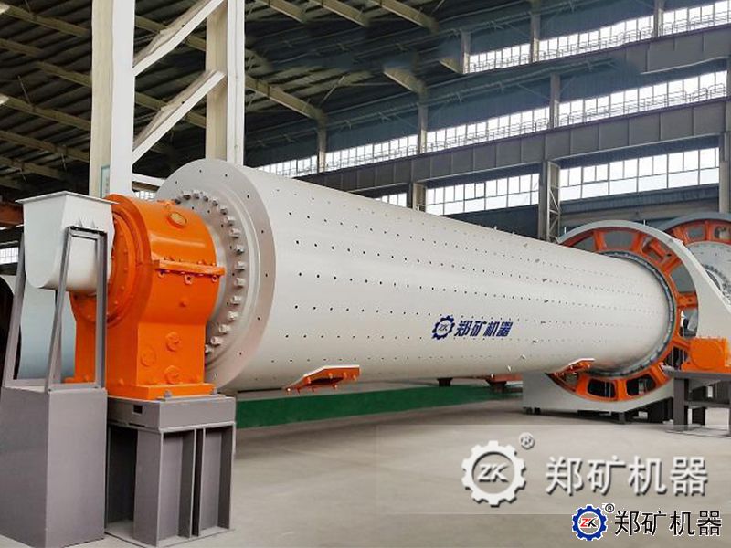 球磨機(jī)