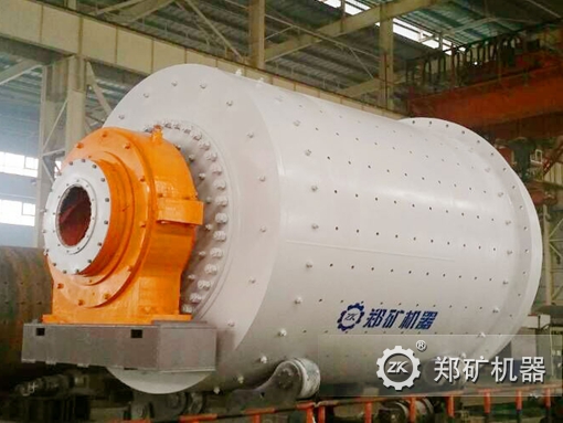 濕式球磨機(jī)