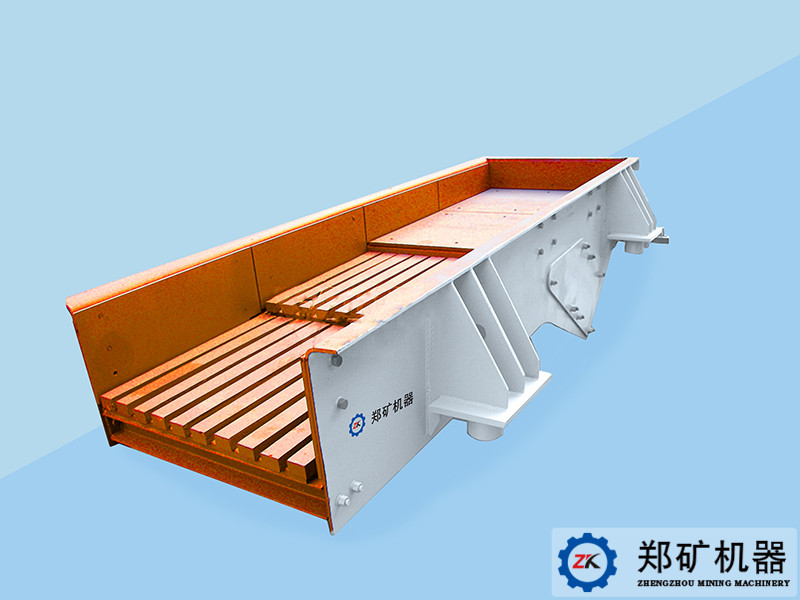 GZT棒條喂料機(jī)