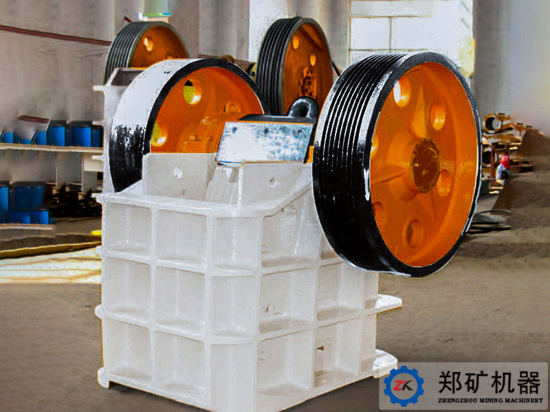 PE、PEX 系列顎式破碎機(jī)3.jpg