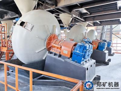 北京慧龍環(huán)科環(huán)境儀器有限公司鍋式實(shí)驗(yàn)制粒機(jī)項目