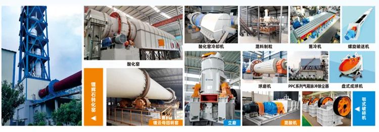 會(huì)議2.jpg 會(huì)議2.jpg