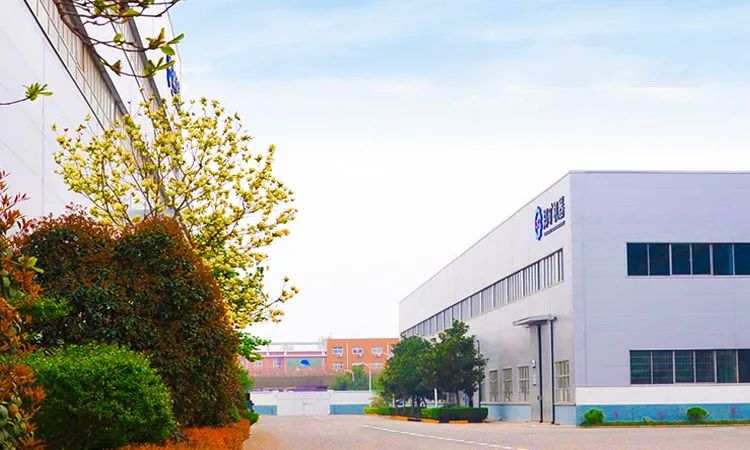 微信圖片_20230720084346.jpg 微信圖片_20230720084346.jpg