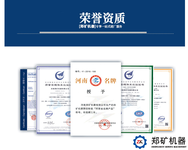 微信圖片_20230816103541_3.jpg 微信圖片_20230816103541_3.jpg