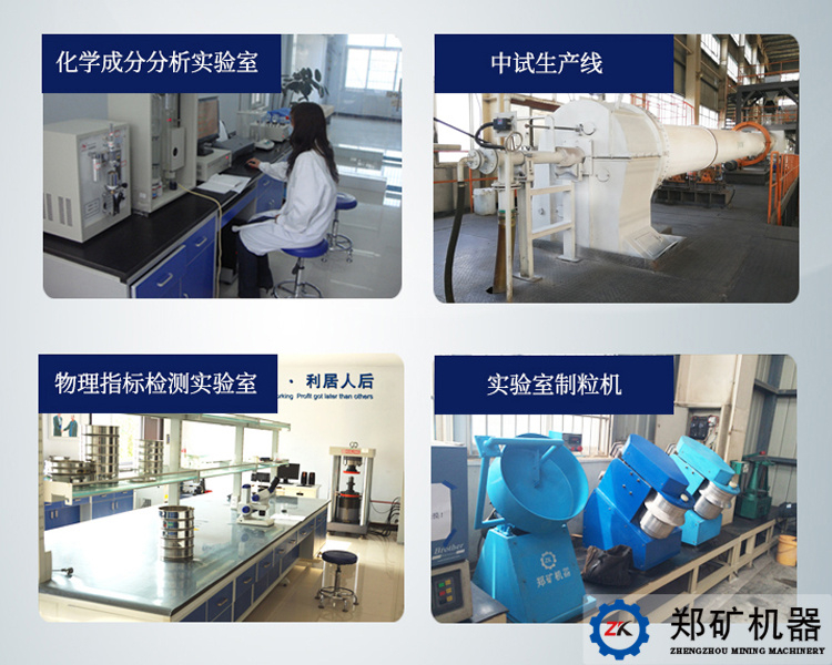 微信圖片_20230816103541_1.jpg 微信圖片_20230816103541_1.jpg