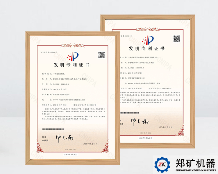 微信圖片_20230816103541_2.jpg 微信圖片_20230816103541_2.jpg