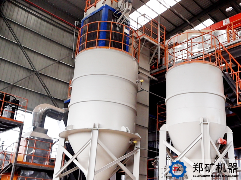 煤矸石資源化利用：三級懸浮+回轉(zhuǎn)窯煅燒高嶺土工藝