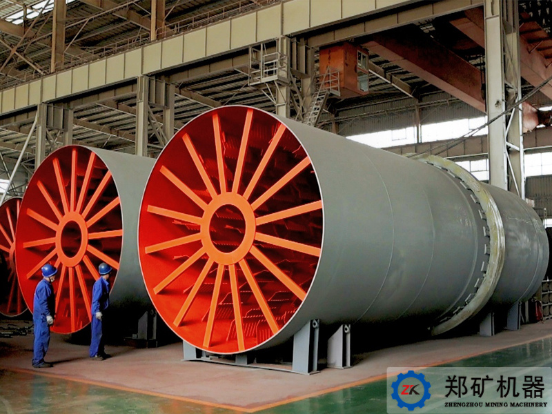 貴州4m*25m回轉(zhuǎn)式磷礦烘干機項目