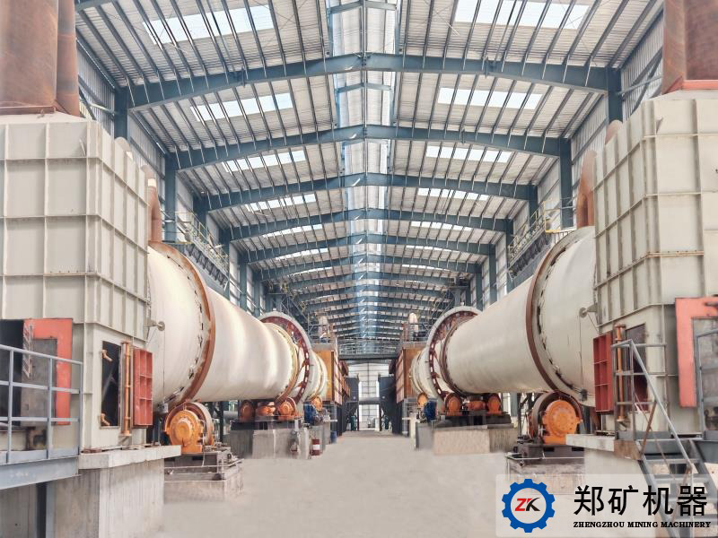 河南年產(chǎn)6萬噸氧化鋅φ3.6×60m回轉(zhuǎn)窯項(xiàng)目